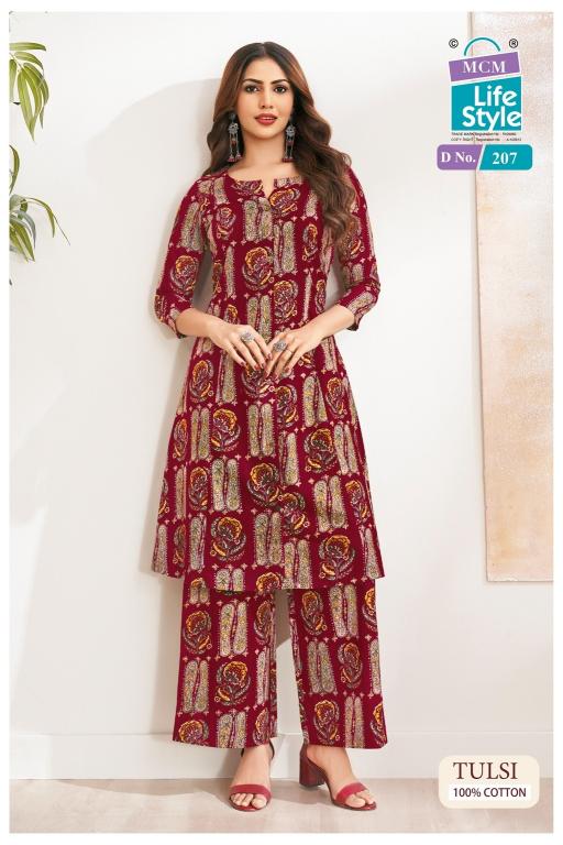 MCM tulsi vol-2 coord set trendy clothes wholesale